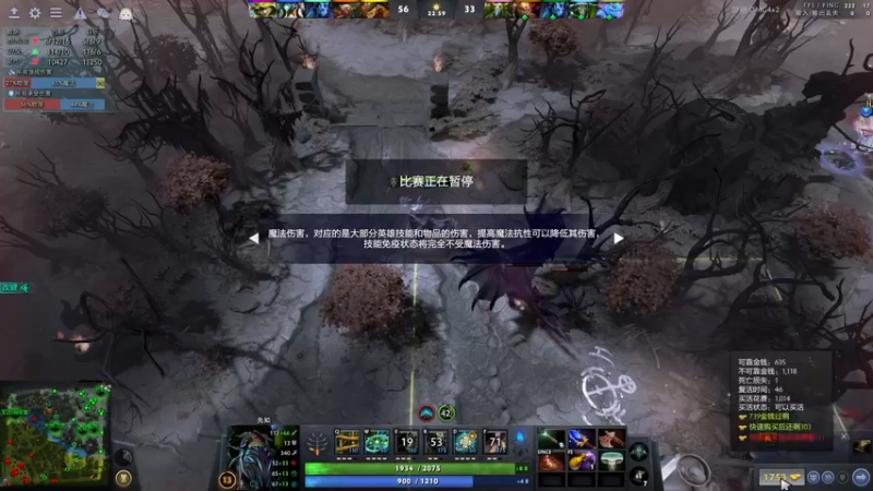 【2022-03-29 02点场】叁肆叁肆：OMG娱乐主播~~！！~