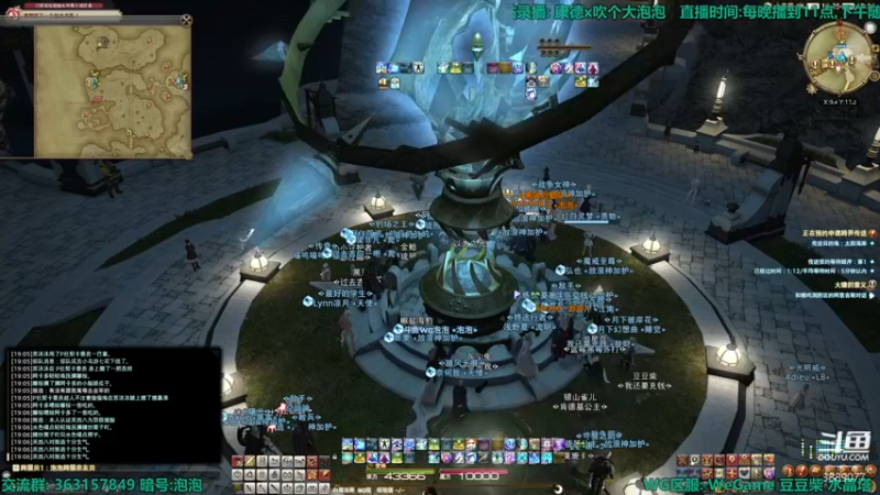 【2022-03-28 19点场】康德x吹个大泡泡：「康德」贤者终于要90了