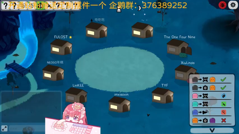 【2022-03-29 02点场】捕捉一只三吃：吃吃：要每天开心！