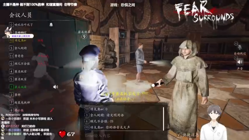 【2022-03-28 22点场】功夫鱼er：[鱼]:主机狼人杀 3000场屠城逻辑怪