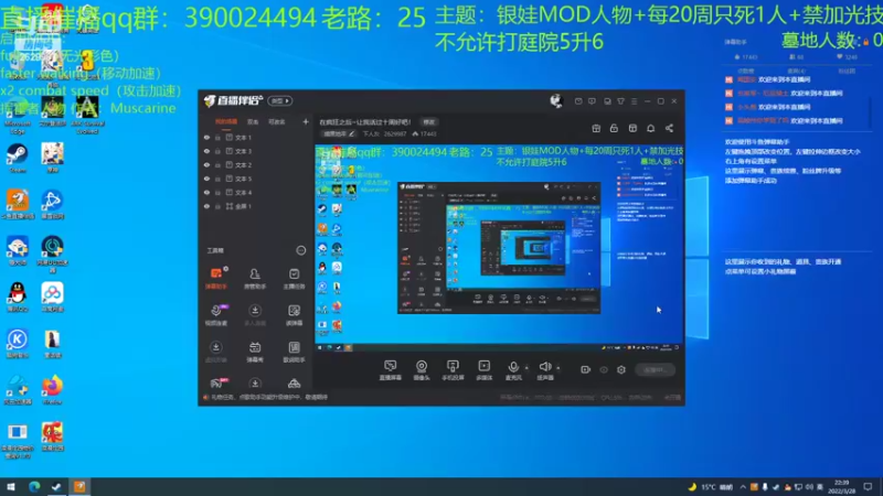 【2022-03-28 22点场】下人灰：在疯狂之后~让我活过十周好吧！