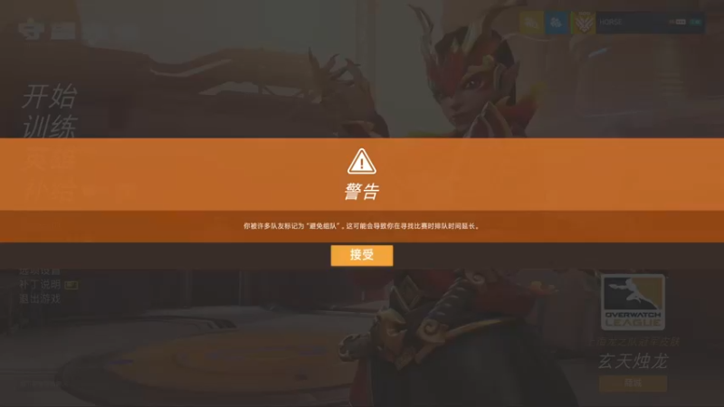 【2022-03-29 21点场】杀杀杀人哥：杀人哥：白给猎空