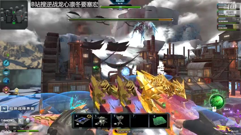 【2022-03-29 08点场】战伐龙心：逆战逆战逆战 1755858