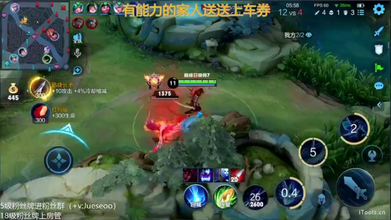 【2022-03-28 22点场】小角色ovo：自信即巅峰！！