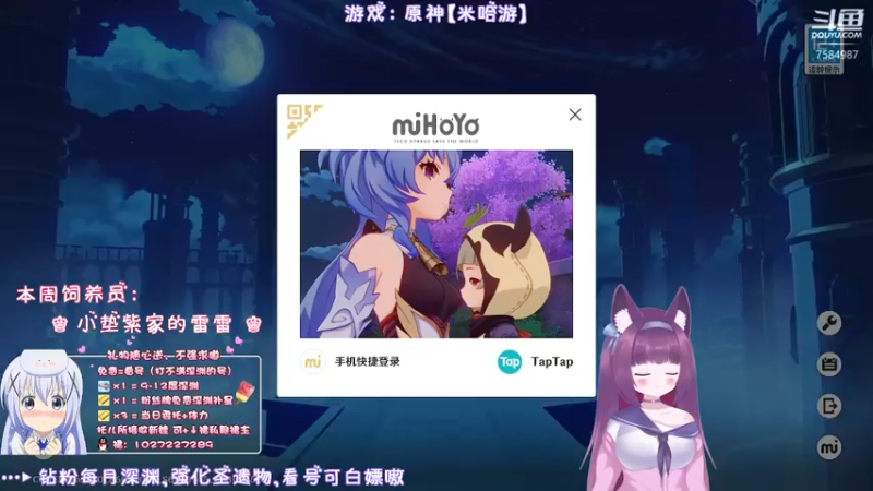 【2022-03-28 20点场】Corgi酱紫：啊~原来我们是兄弟！！！