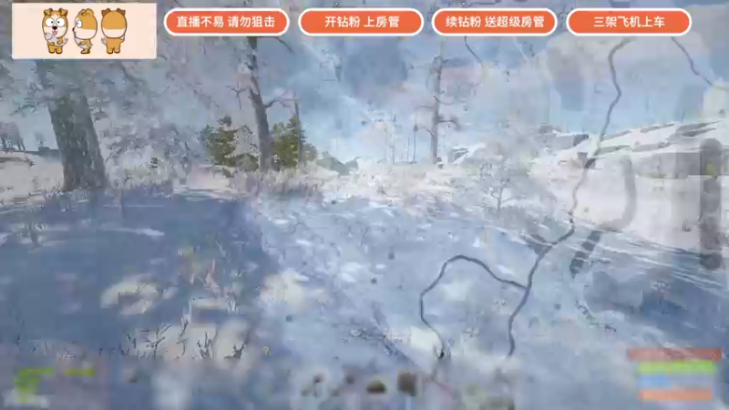 【2022-03-29 20点场】GY阳哥：新主播的我好紧张！！