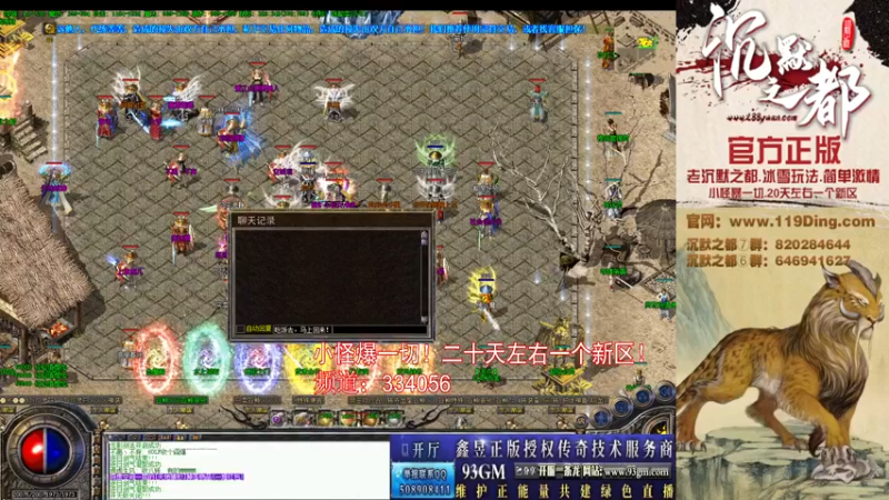【2022-03-28 11点场】沉默的牧神：沉默之都，小怪爆一切！