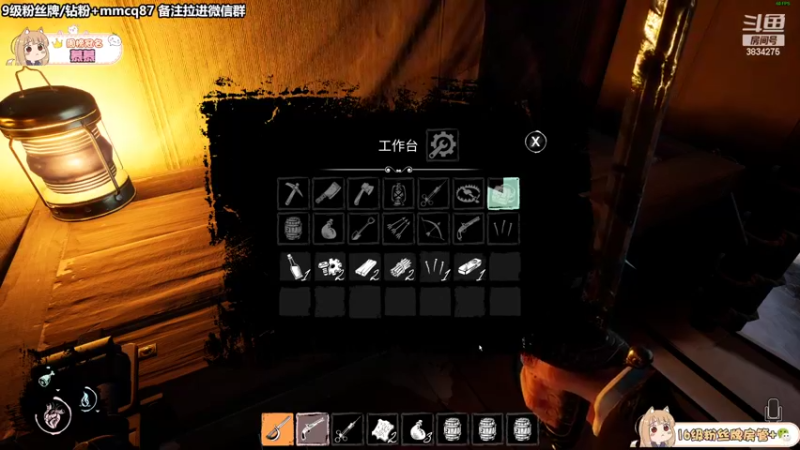 【2022-03-28 01点场】妮可老师：[治愈の直播间]温御声优