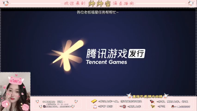 【2022-03-25 17点场】西窗er：掉分之旅又开始了。。