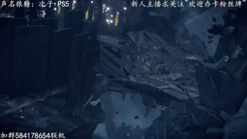 【2022-03-27 11点场】洋叔叔很水：【洋叔叔】火男来了？