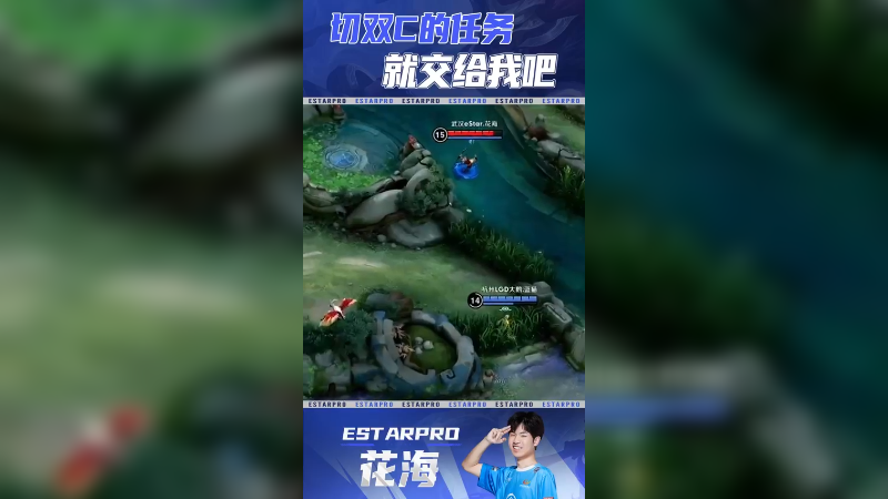 第三轮比赛继续加油