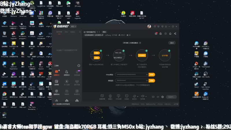【2022-03-29 18点场】JyZhang：这个游戏真好玩！！！