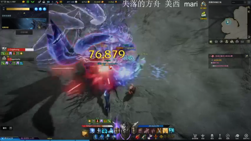 【2022-03-28 21点场】主播帝王：帝王的直播间：多人生存游戏
