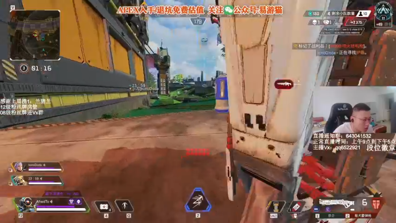 【2022-03-29 13点场】阿祖AZu2tap：一个人就是一支军队gogogo