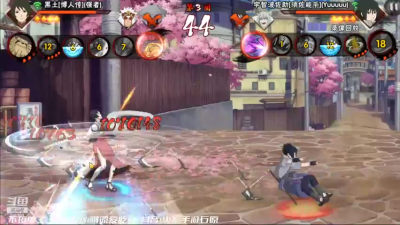 【2022-03-29 14点场】爱吃鱼的石原：石原：月底猛冲！