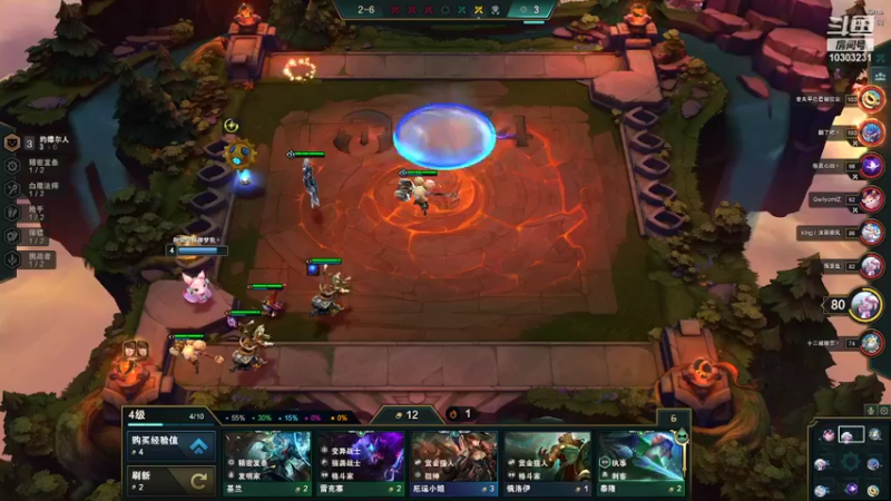 【2022-03-28 21点场】图妹半生：和你双排像坐牢 10303231