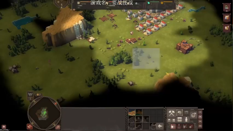 【SAYA丶J】：要战便战打就完了