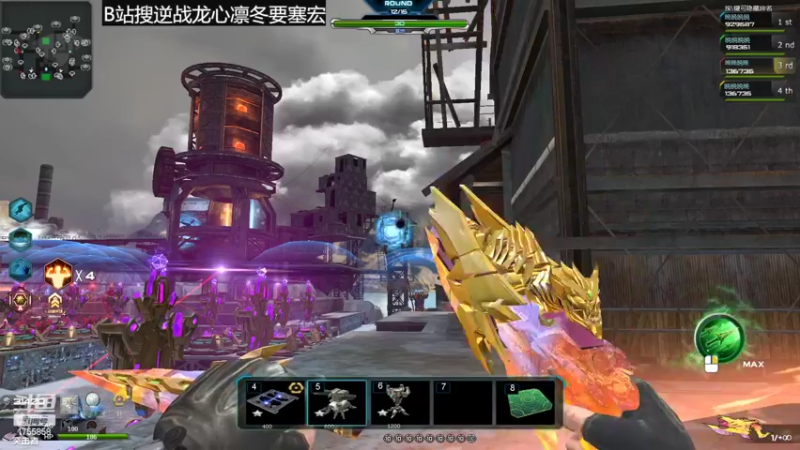 【2022-03-29 10点场】战伐龙心：逆战逆战逆战 1755858