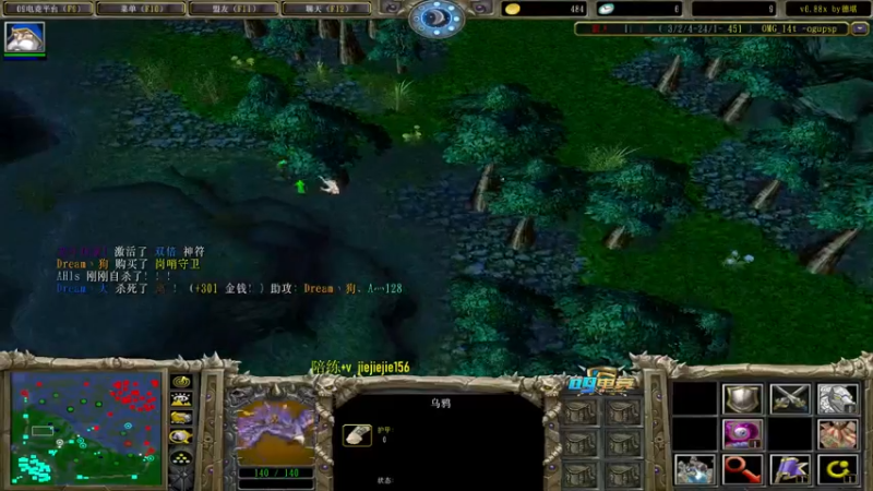 【2022-03-29 11点场】肖璐s：新赛季 巅峰上分