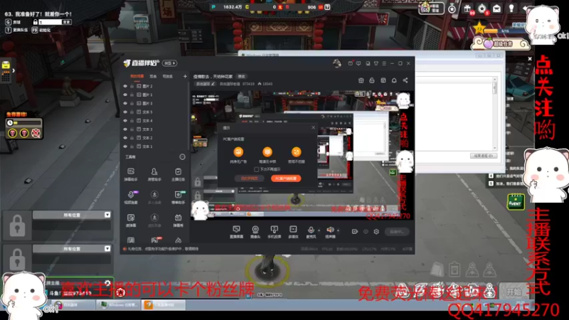 【2022-03-28 20点场】自由篮球老猫：疫情散去，天佑种花家