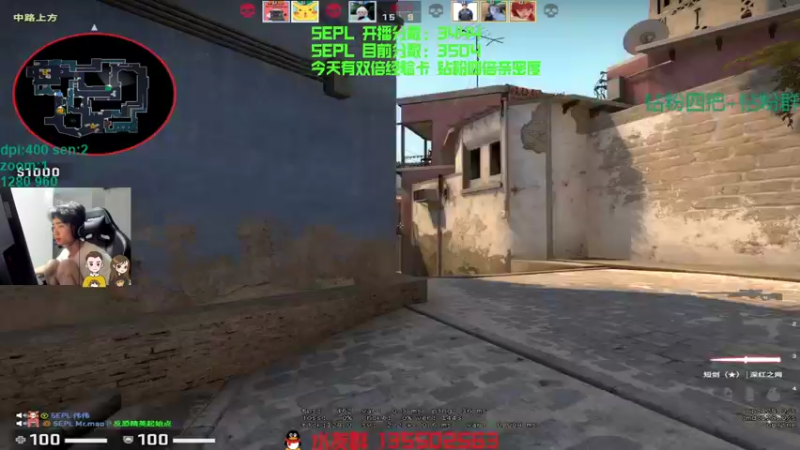 【2022-03-28 05点场】可可爱爱c2h：【c2h】彩笔PL混分