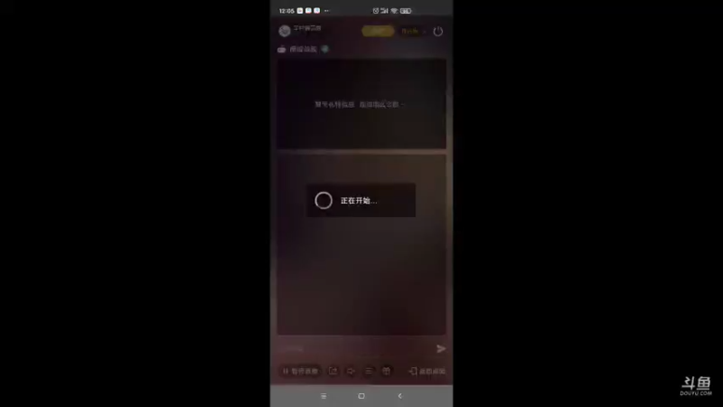 【2022-03-28 12点场】羊村弗雷德：用户羊村弗雷德的直播间