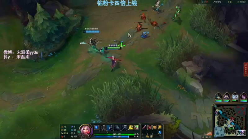 【2022-03-28 03点场】宋温柔爱吃鸡：【宋温柔】勇敢牛