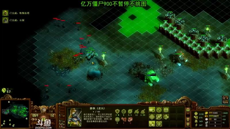 【2022-03-29 19点场】荣耀洋洋：【洋洋】小众，独立，单机游戏！