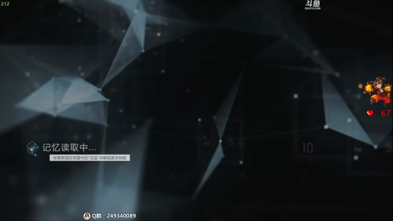 【2022-03-28 20点场】dudu4e嘟师傅：【解说嘟师傅】36岁天才少年