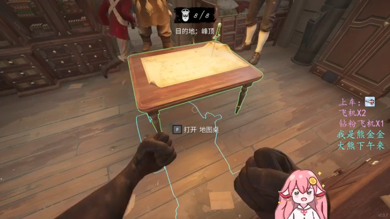 【2022-03-29 12点场】狙击教官：文艺女青年！！！