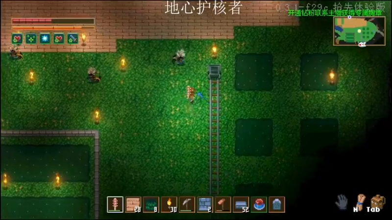 【金甲EzNpc】：像素小游戏玩就完了