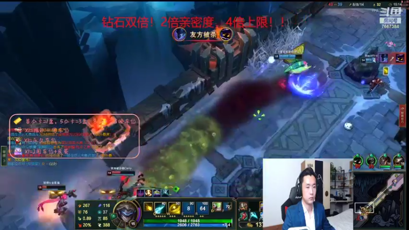 【2022-03-26 23点场】白菜ad：西装猛男的钻石双倍*