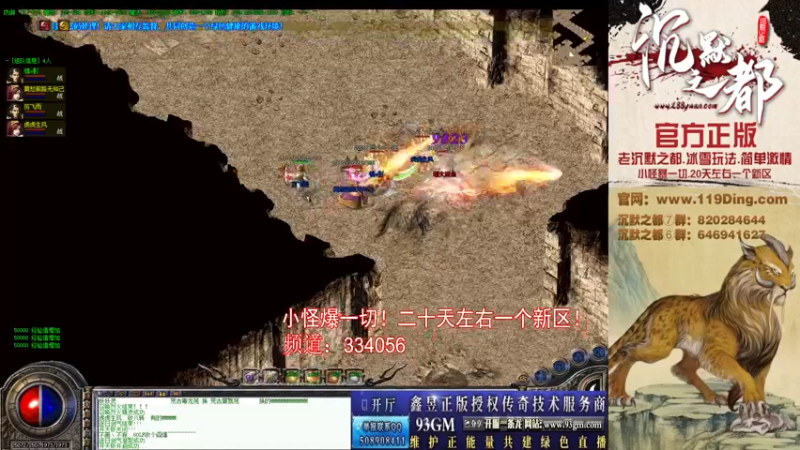 【2022-03-28 13点场】沉默的牧神：沉默之都，小怪爆一切！