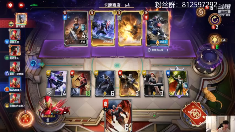 【2022-03-28 18点场】张某人o3o：速度上6找多玛姆