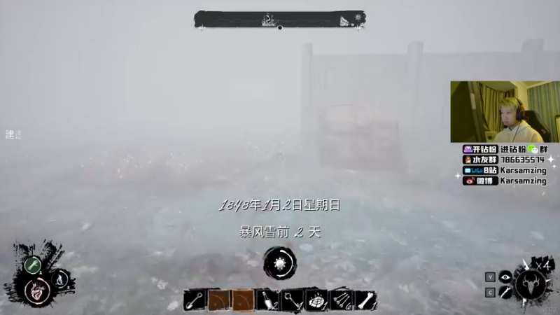 【2022-03-29 05点场】Karsamzing苏弟：从头到脚都要分析！