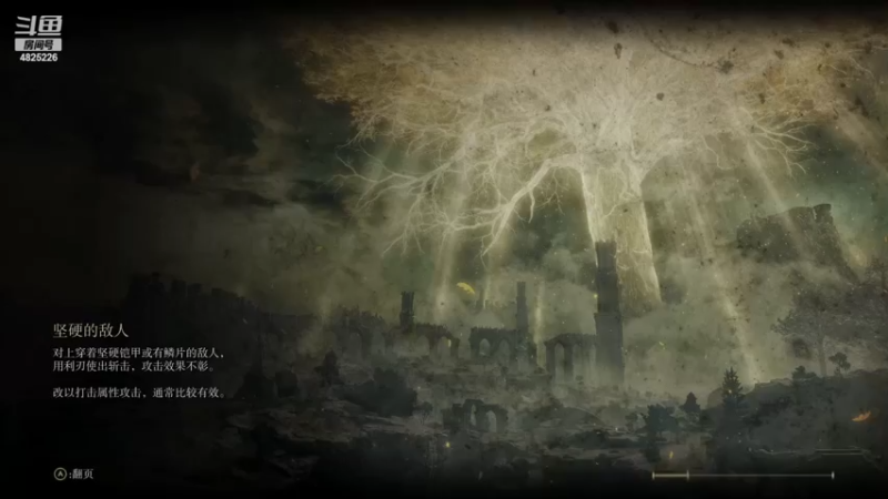 【2022-03-26 21点场】求老仙奶我穷困潦倒：历史上的今天