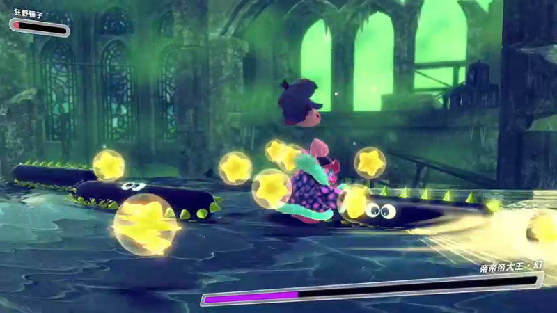 【2022-03-29 14点场】波波菜呀：可可爱爱星之卡比