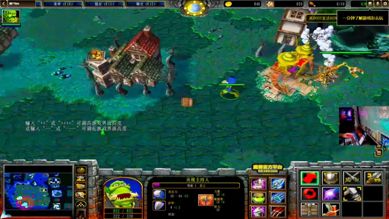 【2022-03-28 23点场】文化人老七：近战击杀世界第一