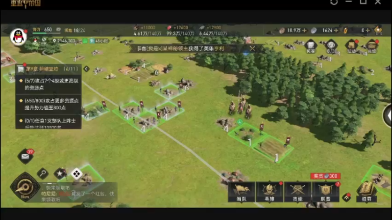 【2022-03-29 10点场】搁浅iy：搁浅iy的直播间