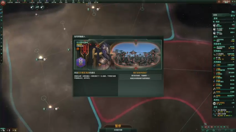 【2022-03-29 12点场】丶子魂魄兮为鬼雄：雄：尝试超难策略“群星”