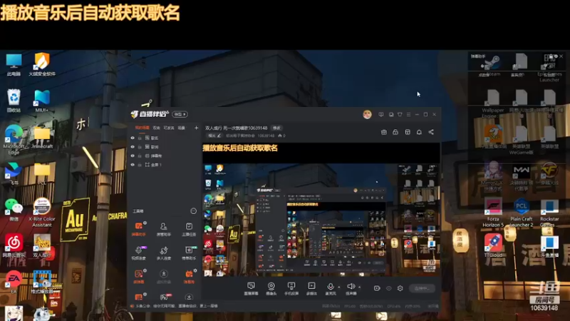 【2022-03-23 18点场】初光电子竞技协会：所有游戏轮播10639148