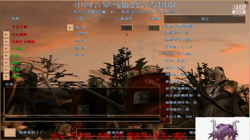 【2022-03-29 21点场】千王小惠：千王小惠直播间