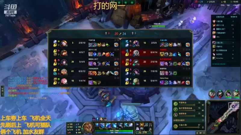 【2022-03-28 00点场】小泽Eddy：网一网二 日常乱斗 伤害王把把c