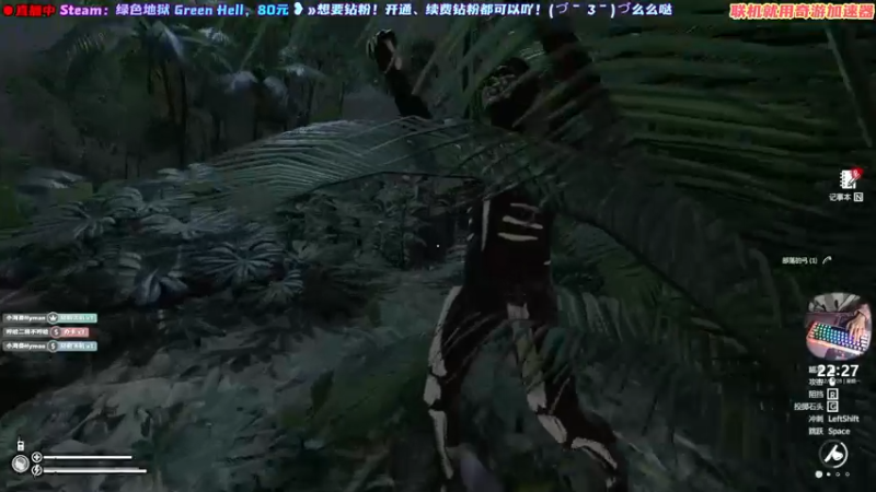 【2022-03-28 22点场】阿愈Ayu：愈❥»绿色地狱？不！路痴地狱！！！！