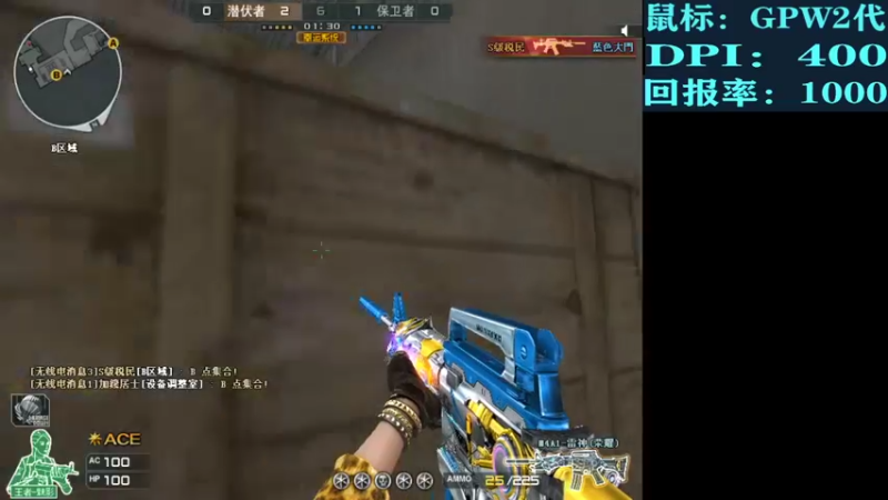 【2022-03-28 17点场】白鲨XqLuN：季后赛加油