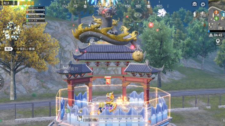 回放