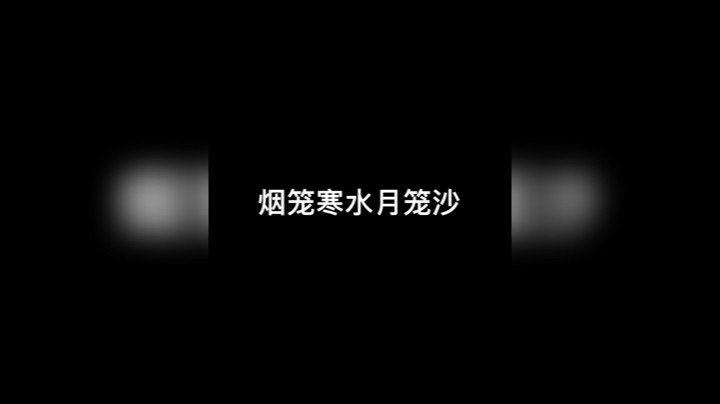 【电玩小书包】视频合集106