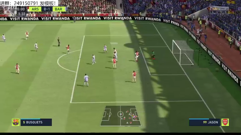 【2022-03-29 14点场】新秀老吴：FIFA22水友联盟招募中！