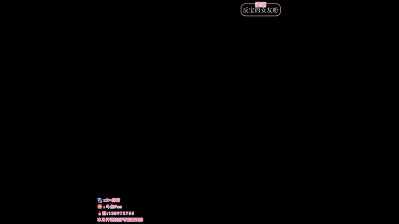 【2022-03-28 15点场】NRK丶反神：【Fan神】需要升华