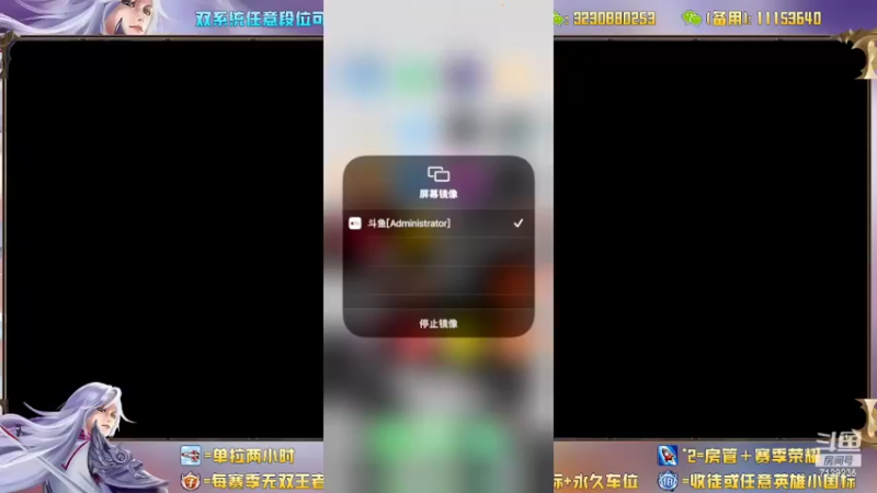 【2022-03-29 13点场】HK提笔：国服嫦娥意识教学五排带粉